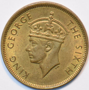 Hong Kong 1948 10 Cents 195341 combine shipping