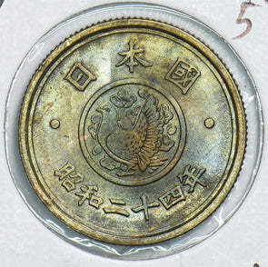 Japan 1949 5 Yen Pigeon 491534 combine shipping