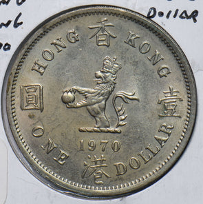 Hong Kong 1970 Dollar  191867 combine shipping