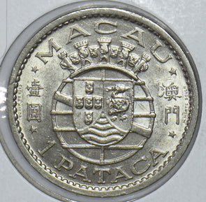 Portugal 1968 Macau Pataca 191672 combine shipping