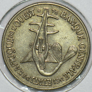 West African States 1980 50 Francs 152604 combine shipping