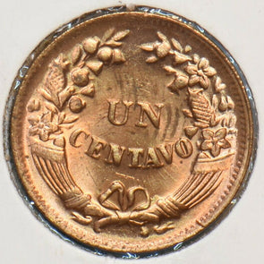 Bolivia 1948 Centavo BU 295780 combine shipping