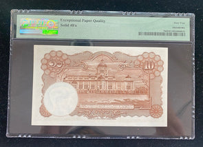 1953 Thailand 10 Baht solid serial PMG MS64EPQ # 9999999 rare!