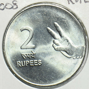 India Republic 2008 2 Rupees 0 904345 combine shipping