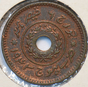 India Princely States 1942 ~1947 Dhabu Kutch 194524 combine shipping