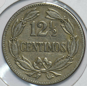 Venezuela 1946 12 1/2 Cents Horse animal 192112 combine shipping