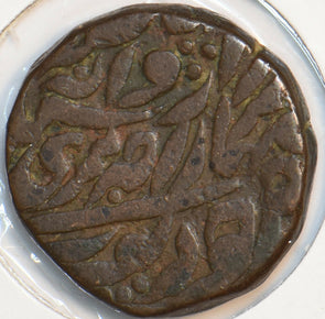 India Princely States 1831 Dokdo Jaipur 150949 combine shipping