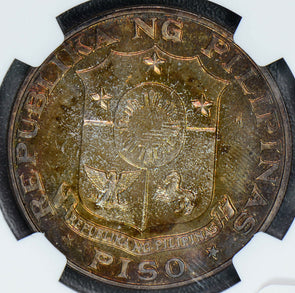 NG0354 Philippines 1969 Piso silver NGC PL64 prooflike stunning toning! combine