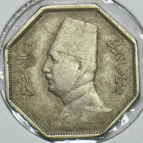 Egypt 1933 AH1352 2 1/2 Milliemes 196744 combine shipping