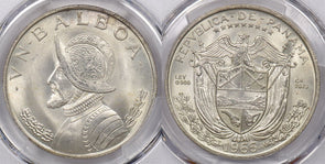 Panama 1966 Balboa PCGS MS 66 PC1293 combine shipping
