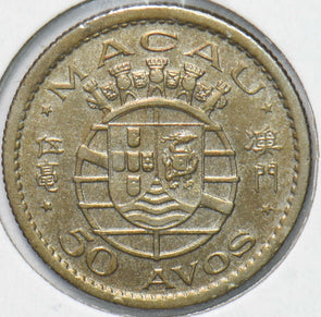 Macau 1952 Portuguese Colony 50 Avos Dragon animal 902005 combine shipping