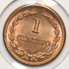 El Salvador 1956 Centavo 295700 combine shipping