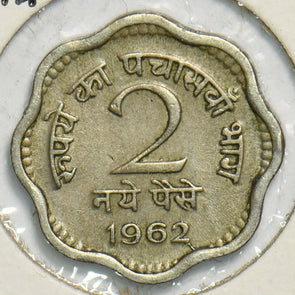 British India 1962 2 Annas 0 Calcutta 904347 combine shipping