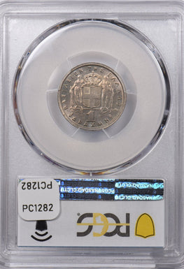Greece 1959 Drachm PCGS MS 65 PCGS Pop. 10, Only 4 Higher PC1282 combine shippin