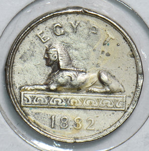 Egypt 1882 Cleveland Petrol Medal Aluminium Token 298792 combine shipping