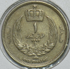 Libya 1952 AH 1372 Piastre 152524 combine shipping