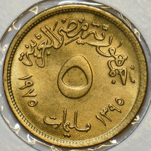 Egypt 1974 AH1395 5 Piastres 297700 combine shipping