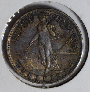 Philippines 1945 50 Centavos silver luster underneath toning UNC P0263 combine s