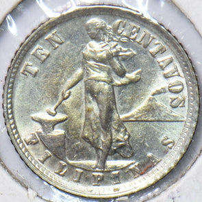 Philippines 1941 M 10 Centavos Eagle animal 192842 combine shipping
