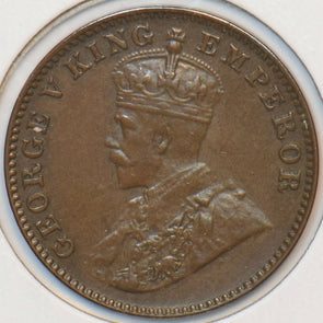 British India 1936 1/4 Anna 150995 combine shipping