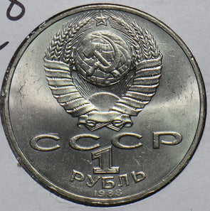 Russia USSR 1988 Rouble Ruble UNC Birth of Leo Tolstoi 194897 combine shipping