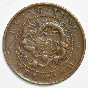 China 1900 ~06 10 Cash KwangTung 298554 combine shipping