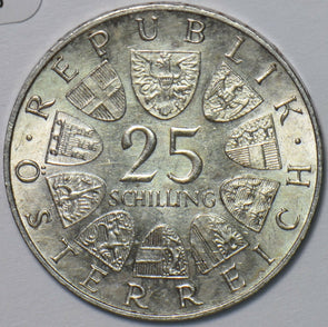 Austria 1965 25 Schilling Vienna Tech High School 195183 combine shipping