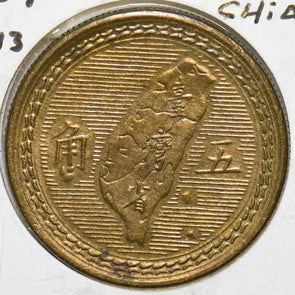 China 1954 5 Chiao Republic of China Taiwan 196867 combine shipping