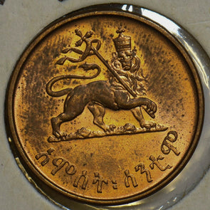 Ethiopia 1944 5 Cents Lion animal UNC 153125 combine shipping