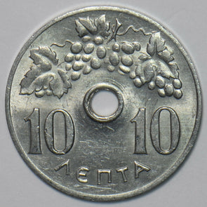 Greece 1971 10 Lepta 195901 combine shipping