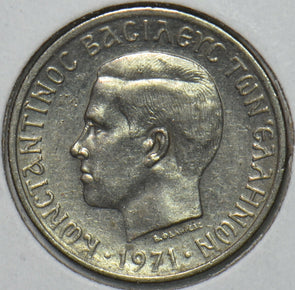 Greece 1971 Drachm 151746 combine shipping