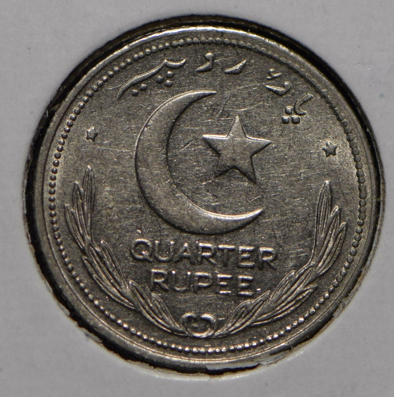 Pakistan 1948 1/4 Rupee  901728 combine shipping