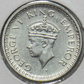 India British 1945 ¼ Rupee 903261 combine shipping