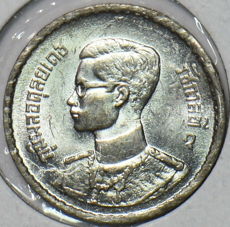 Thailand/Siam 1950 BE 2493 5 Satang 903316 combine shipping