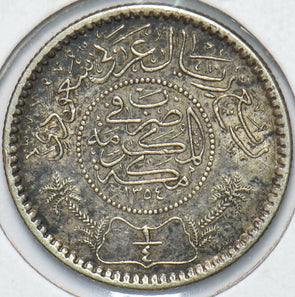 Saudi Arabia 1935 AH 1354 1/4 Riyal 902160 combine shipping
