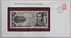 Venezuela 1985 10 Bolivares Bank of all nations. 1 Bolivar stamp RC0569 Horse co