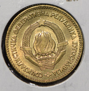 Yugoslavia 1963 20 Dinara  292051 combine shipping