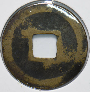 China 1086 ~1093 Cash 293565 combine shipping