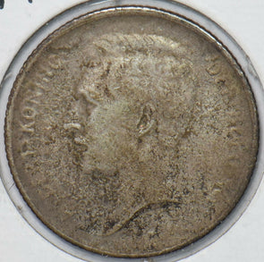 Belgium 1911 F1 Franc 195359 combine shipping