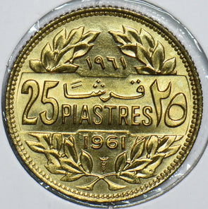 Lebanon 1961 25 Piastres 198337 combine shipping
