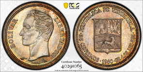 Venezuela 1960 25 Centimos Horse animal PCGS MS65 PC1080 combine shipping