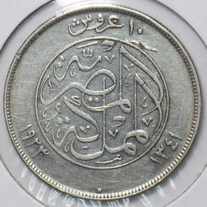 Egypt 1923 AH 1341 10 Piastres E0111 combine shipping