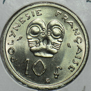French Polynesia 1967 10 Francs BU 196984 combine shipping