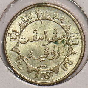 Netherlands East Indies 1942 S 1/4 Gulden 199202 combine shipping