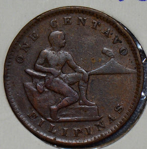 Philippines 1904 Centavo  190058 combine shipping