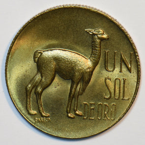 Peru 1967 Sol Llama animal 195653 combine shipping