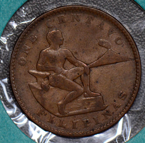 Philippines 1921 Centavo  190304 combine shipping