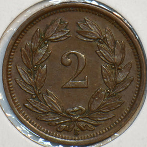 Switzerland 1938 2 Rappen 297541 combine shipping