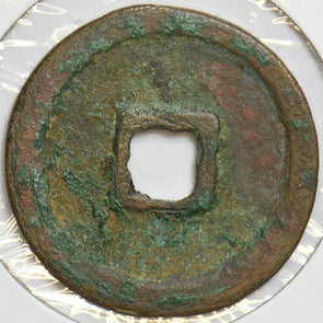 China 960 ~1127 Cash northern song dynasty 298095 combine shipping