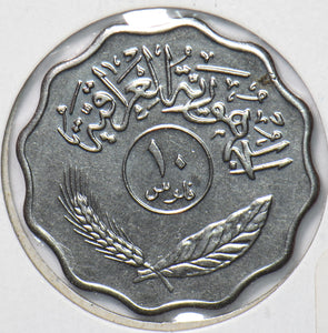 Iraq 1970 AH 1395 10 Fils 901796 combine shipping